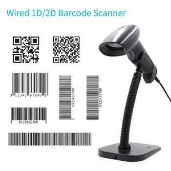 USB Barcode Scanner 1D 2D QR Nešiojamą Laidinio brūkšninių Kodų Skaitytuvas su Stovu Suderinama su 