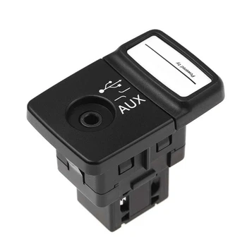 USB Media Grotuvas (AUX Įkrovimo lizdas Modulio Lizdą 500 PuntoAbarth 735547937