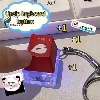 Už nuopelnus +1 Muyu Išskleidimo Keychain LED Lempos Piršto Mygtuką, Mechaninė Klaviatūros Klavišą Bžūp Pakabukas Antistress Žaislas