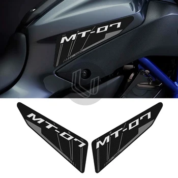 Už Yamaha MT-07 2014-2017 Motociklo Accessories Pusėje Tank Pad Apsaugos Kelio Danga Kilimėlis