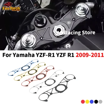 Už Yamaha YZF-R1 YZF R1 YZFR1 2009 m. 2010 m. 2011 Motociklo Bako Apsauga Plokštė Šakutės Ženklelis Vairo Laikiklis Dangtelio lipdukas, Decal