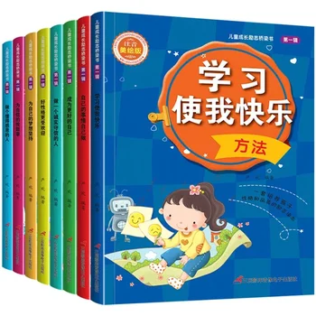 Vaikų Augimo Įkvepiantį Tiltas Knyga Vaikų Užklasinė Įkvepiantį Augimo Literatūros Knygos