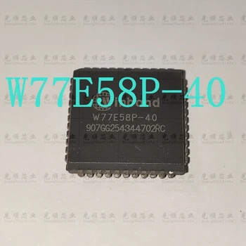 W77E58P-40 W77E58 PLCC44