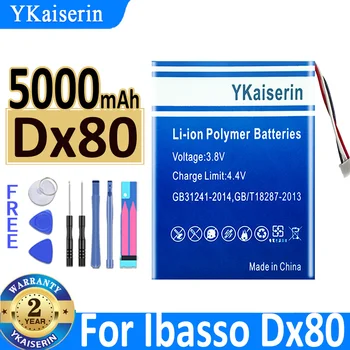 YKaiserin 5000mAh Akumuliatoriaus Ibasso DX80 Grotuvas Naujas Bateria