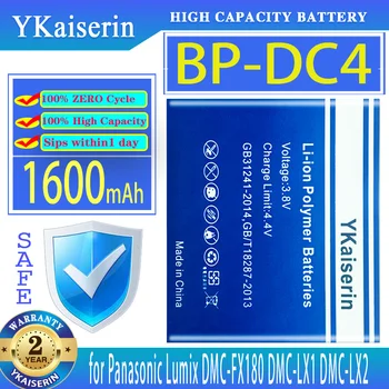 YKaiserin Baterija BP-DC4 BPDC4 1600mAh už Panasonic Lumix DMC-FX180 DMC-LX1 DMC-LX2 LX3 FS1 FS2 FX01 FX07 Bateria