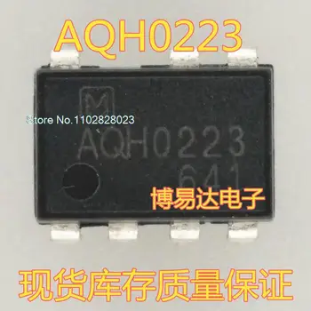 （20PCS/DAUG） AQH0223 DIP7 IC Originalus, sandėlyje. Galia IC